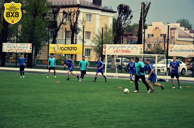 Прошли игры 1-2 дивизионов 1 тура чемпионата Грязинского района по футболу 8х8